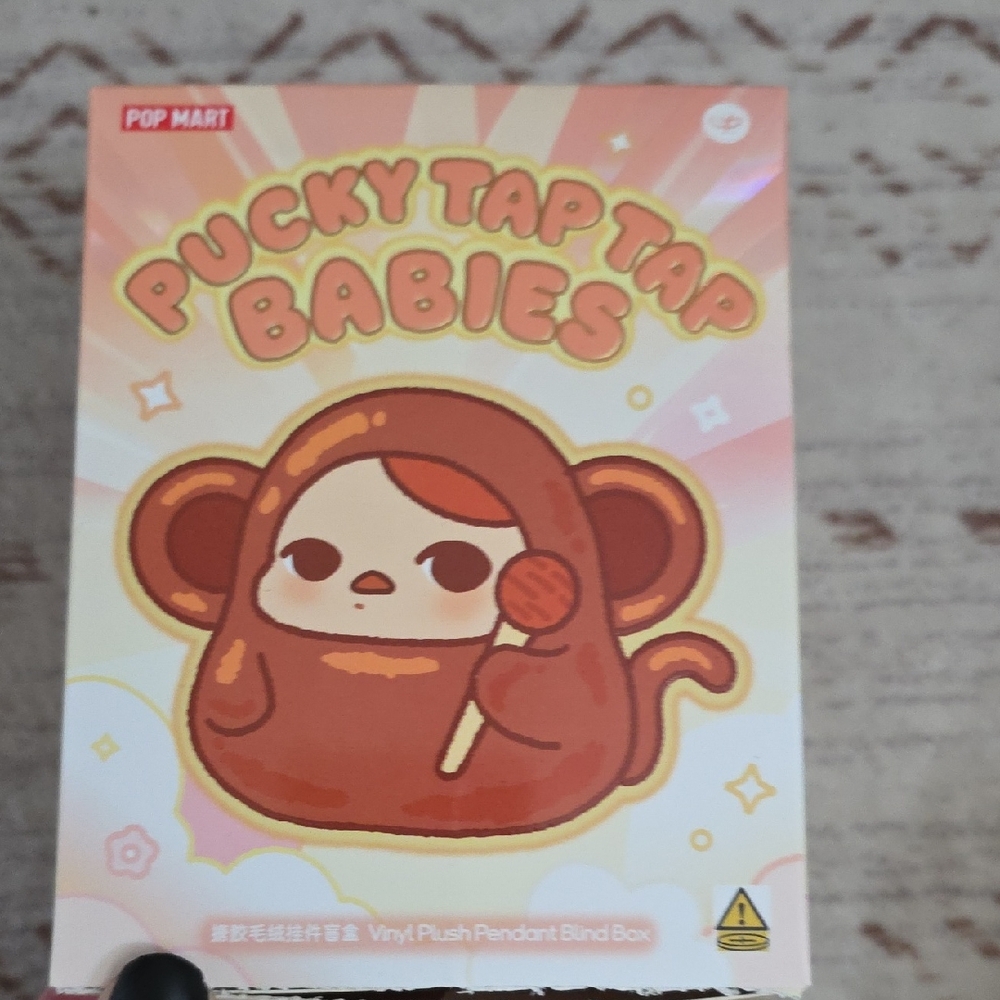 Pucky Tap Tap Babies Vinyl Plush Pendant - Secret - Success+1